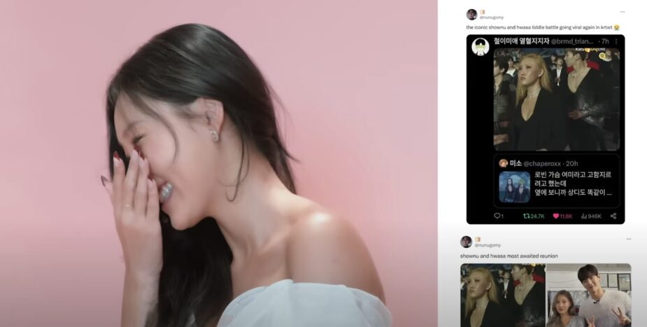 Screenshot 2025-08-22 at 1.39.31 AM